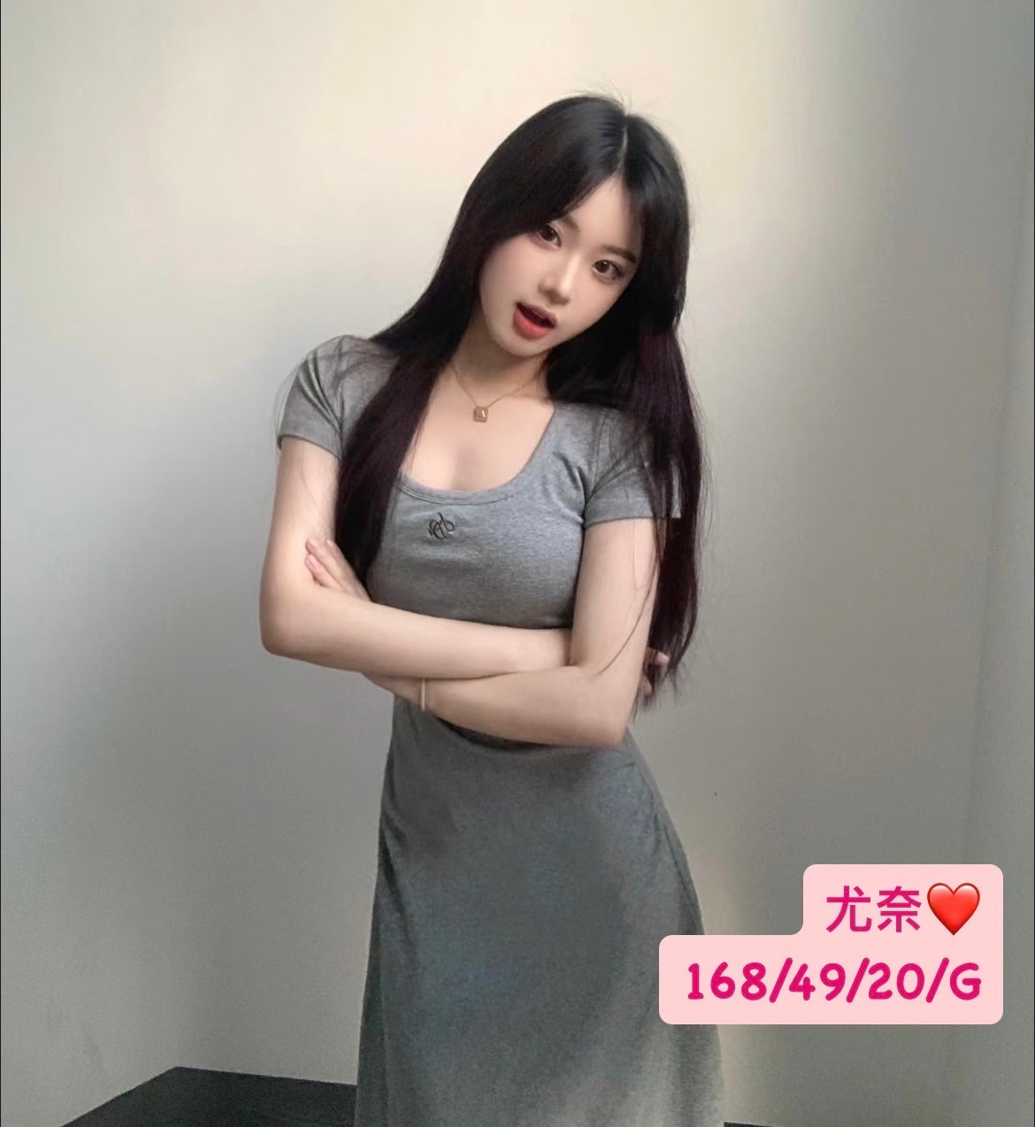 COCO外送苗栗 夢兒 162/60/34/36D